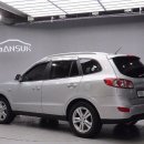 동양모터스 이미지