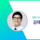 종암연세휴치과의원 이미지