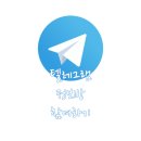 주-007-황룡농협01 | 2월 03일 목요일 오후장 자료