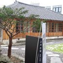 제주가옥 이미지