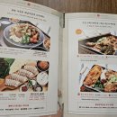 해남식당 이미지