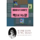 다우 이미지