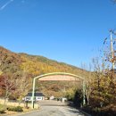 장수도깨비 한옥&글램핑 이미지