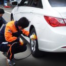 한국타이어 이미지