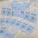충청B/R어린이집 | 어린이 홍삼 초등학생 저학년 면역력 관리 도움 함소아 홍키통키 프라임 블루 홍삼 먹어본 후기