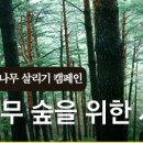 어흘리 이미지