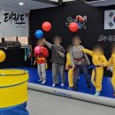 익스트림 한 태권도장 이미지