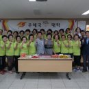 함안우체국 이미지