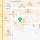 컴포즈커피 서면학원가점 이미지