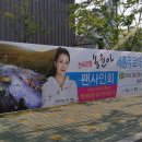파인힐 이미지