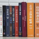 고운아이안경원 네이버블로그