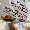 후암농산물