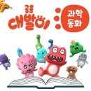 꿈꾸는아이들서점 이미지