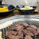 41190-01-07-216 | 서울 마곡역 맛집 마곡회식 장소로 좋은 눈꽃한우서래갈비❤️