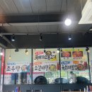 세븐일레븐 대전계룡휴게소점 | [대전/갑동] 국립대전현충원 근처 대전유성밥집 이순신소국밥 갑동충렬점