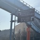 바이킹 | [인천 여행] 월미도 놀이공원, 바이킹 대관람차 놀이기구 후기