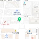 골드쉘 군산점 이미지
