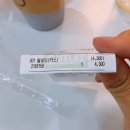 철산역 팔공티 밀크티