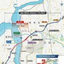 국도산업 이미지