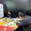 칠곡군보건소 이미지