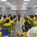 고흥군노인복지관 이미지