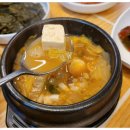 마포생삼겹살 이미지