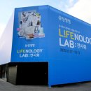 아이디어놀로지 이미지