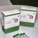 쎄미네 | 이너뷰티 챙기기 좋은 모링가 건강환, 출산후선물 하기 좋은 잇츠쎄미 추천 후기