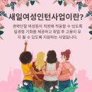 주식회사 비즈너스