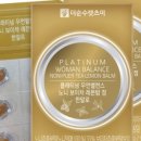 더순수 이미지