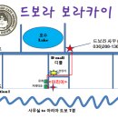 드보라 보라카이 맛집 이야기 --- 아리아(Aria) 이미지