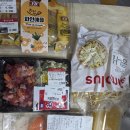 몽블랑제 병점점