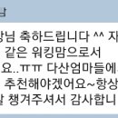 다산아트프렌즈미술학원