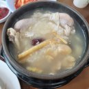 용삼계탕