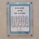 퓨어피부과의원 이미지