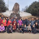 대한민국전몰군경유족회 철원군지회 이미지