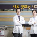 굿모닝내과의원 이미지