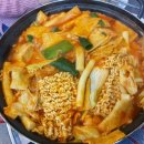 도라무통즉석떡볶이 네이버블로그