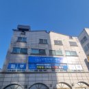 신대초등학교 | 두정동 두피관리 신현호 메디에틱 스트레스 두피관리