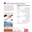 전통악기(초급) 이미지