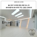 (주)필디자인 이미지
