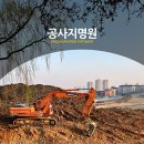 성지산업(주) 이미지