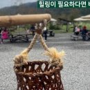 청수대중탕 네이버블로그