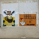 송탄농협고덕지점 | [서정리역 맛집] 현지인 추천 야장 고깃집 이충동 “웅스송탄쪽갈비 본점”