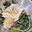 오대산 곤드레밥 이미지