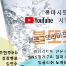 행복로드 이미지