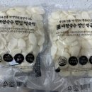 우리에프앤디 이미지