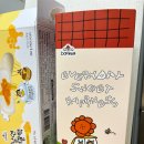 봄날엔 달콤약과&amp;요거꿀떡 후기