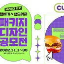 공근농업협동조합 이미지
