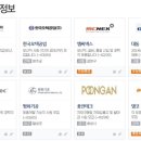 한국알앤티 이미지